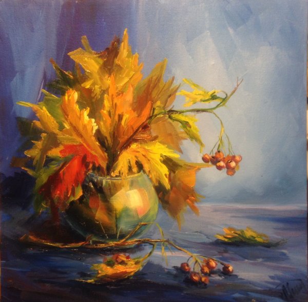 Осенний натюрморт живопись