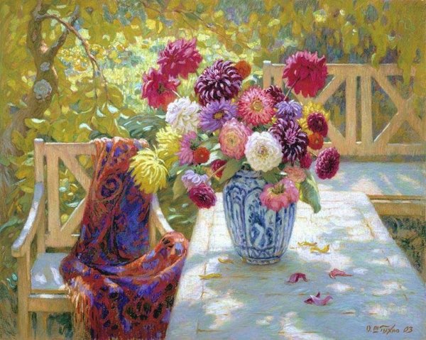 Натюрморты Бориса Щербакова рябина