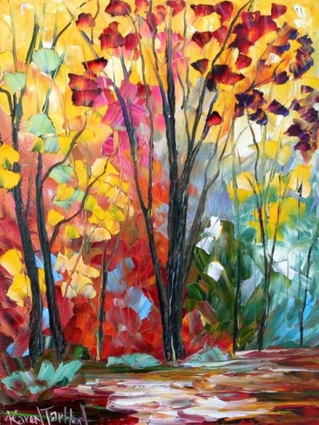 Декоративный пейзаж осень