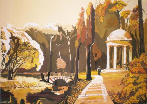 Пейзаж в компьютерной графике