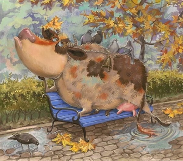 Осенний кот