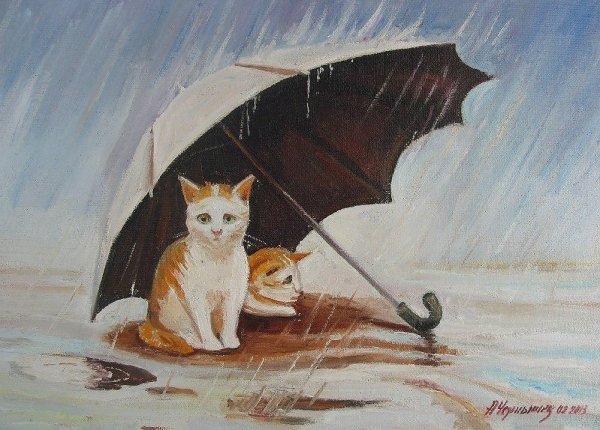 Художник пейзажист а Ромм