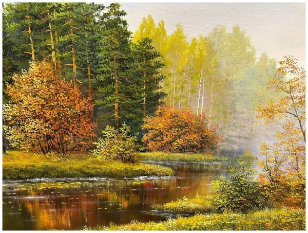 Рисунок осень