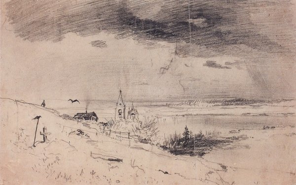 Алексей Кондратьевич Саврасов сельский вид 1867