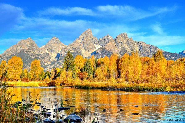 Горно Алтайск осень