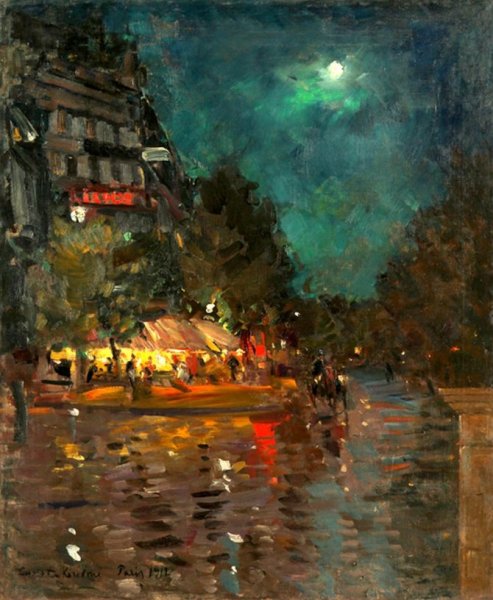 Константин Алексеевич Коровин Париж