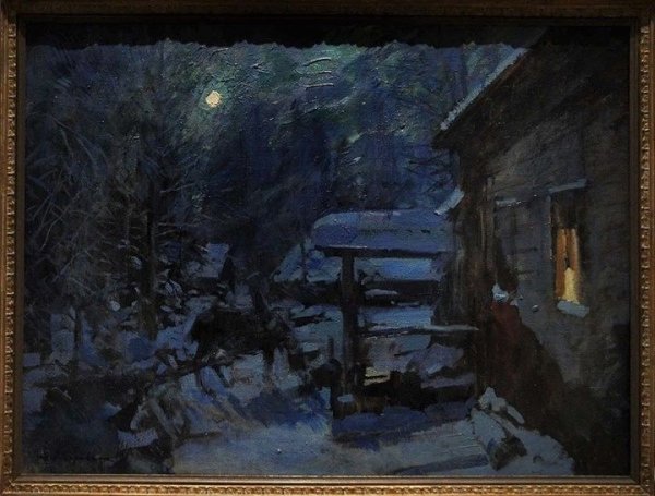 Константин Алексеевич Коровин Париж