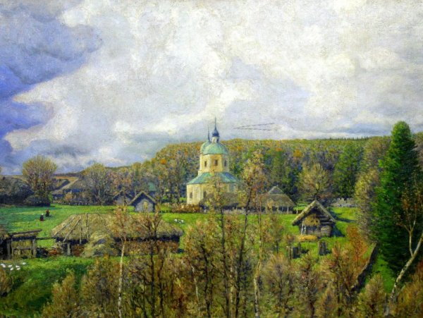 Исаак Израилевич Бродский. Поздняя осень.