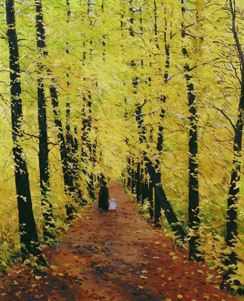 Евгений столица осень 1905 г