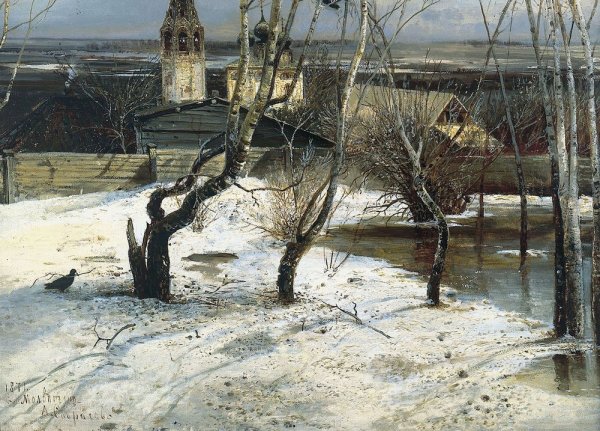 Алексей Саврасов Грачи прилетели