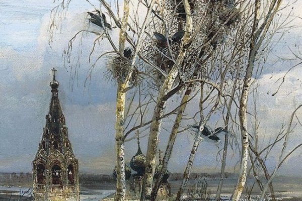 Саврасов Грачи прилетели русский музей
