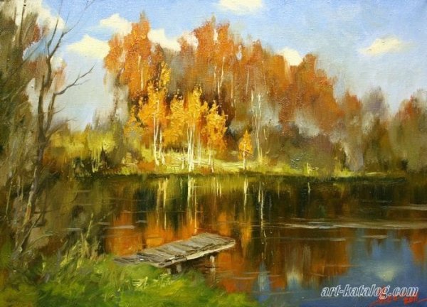 Художник Южаков Александр пейзаж осенний пейзаж