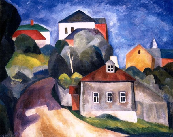 Роберт Фальк городской пейзаж