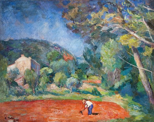 Художник Фальк Самарканд