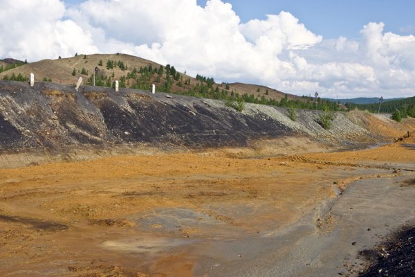 Карабаш Челябинская область Марс