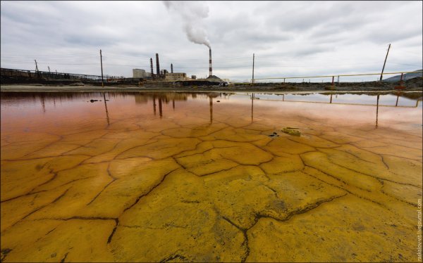 Карабаш лунный пейзаж