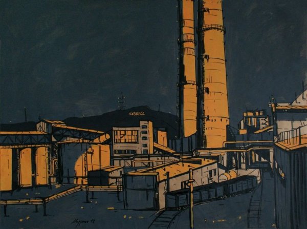 Индустриальный пейзаж Лукия Мурина