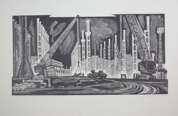 Декоративная композиция город