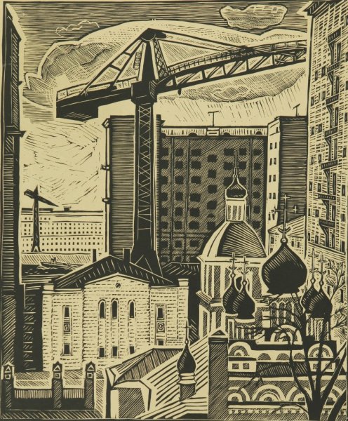 Гурий Захаров линогравюра