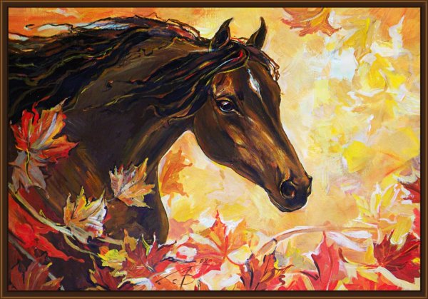 Лошадь в осенних листьях