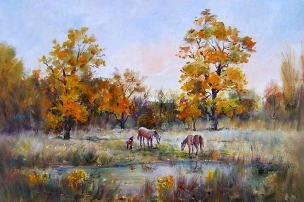 Пейзаж с людьми и животными