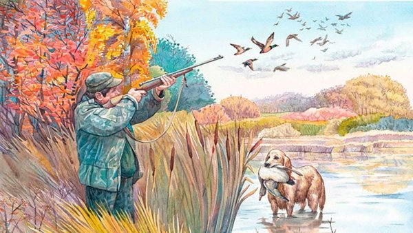 Охотник рисунок