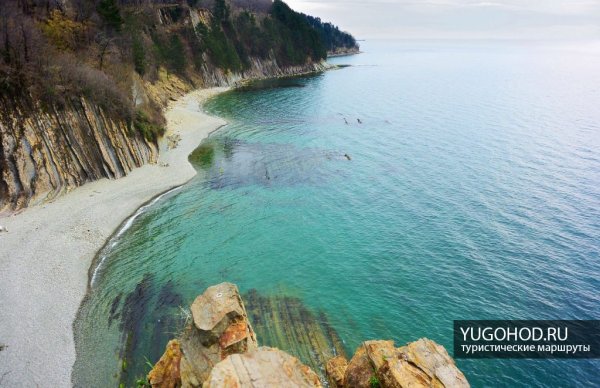 Туапсе город