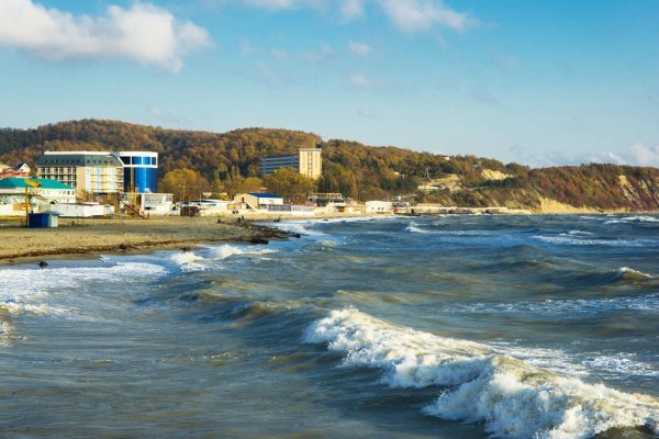 Сопки Туапсинского района фото