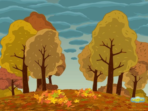 Осенний лес мульт для детей