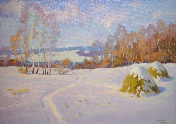 Константин Юон мартовское солнце 1915