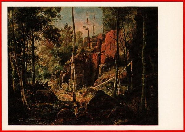 Вид на острове Валааме местность Кукко Иван Иванович Шишкин