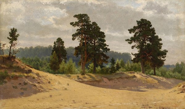 Художник гине Александр Васильевич