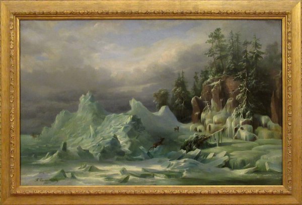 Шишкин Иван Иванович вид на острове Валааме