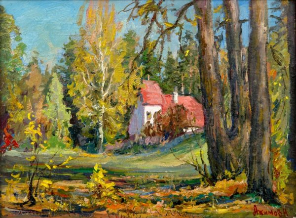 Василий Дмитриевич Поленов Ока близ Тарусы