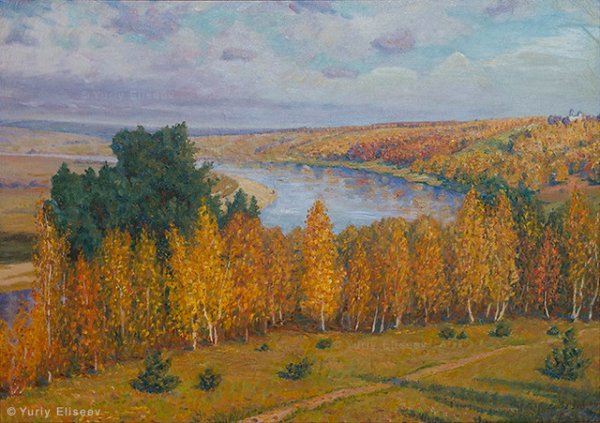 Василия Дмитриевича Поленова Золотая осень