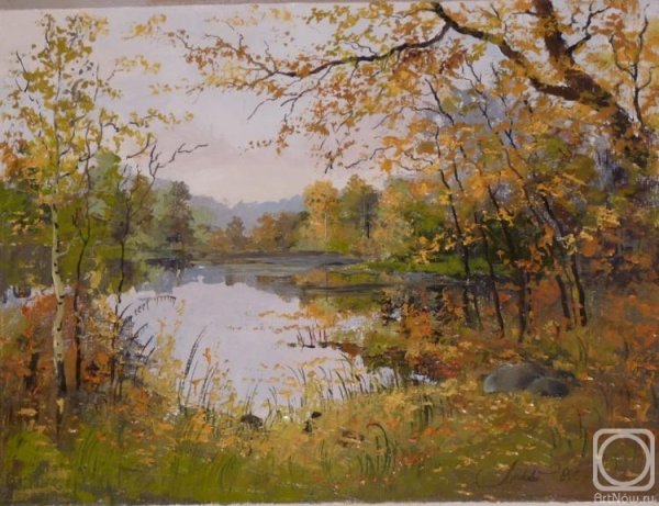 Поленов осень