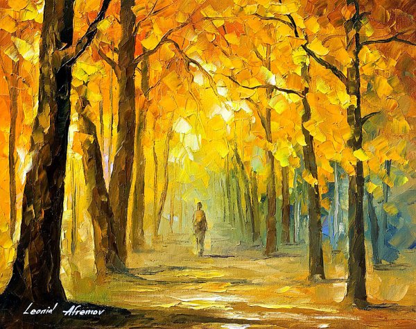 Леонид Афремов лес и парк