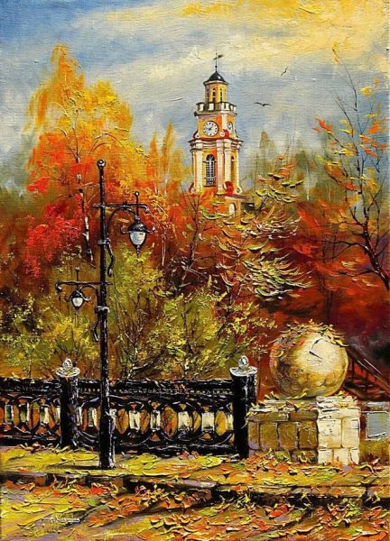 Павел Еськов Павловск