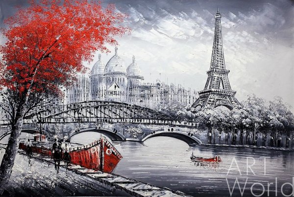 Эйфель Эмма Макки