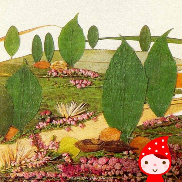 Пейзаж из природного материала