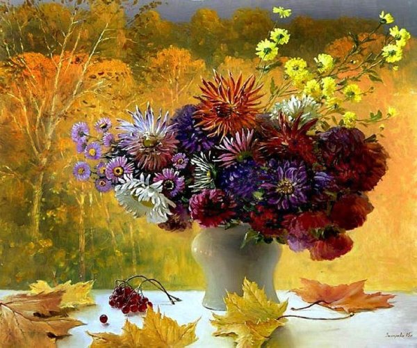 Осенний букет цветов