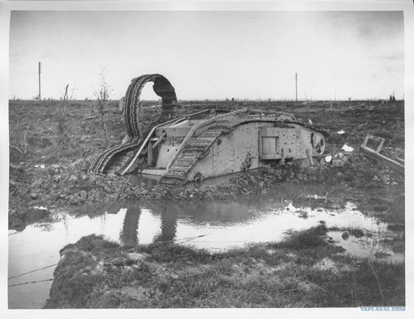 Подбитый танк Марк 1 мировая