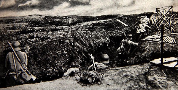 Город Верден первая мировая война