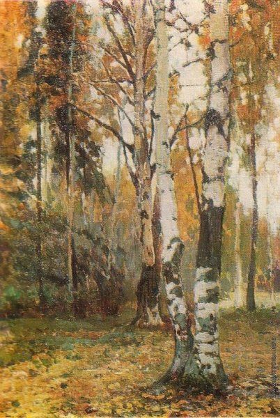 Илья Семёнович Остроухов