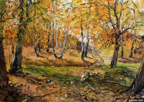 Остроухов Золотая осень описание