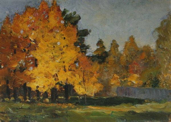 И. Остроухов. Золотая осень. 1886.