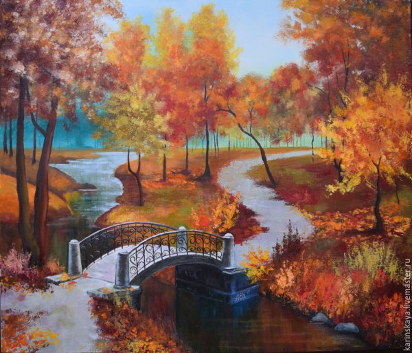 Осенний пейзаж с мостом