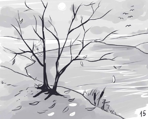 Осенний пейзаж набросок