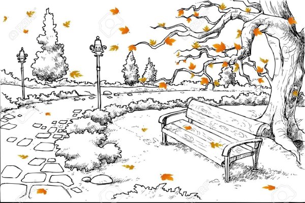 Осенний пейзаж в холодных тонах