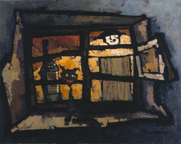 Оскар Рабин оптимистический пейзаж